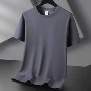 Camisetas de hombre personalizables impresas con muestra gratis, camisetas altas transpirables ecológicas de estilo callejero al por mayor de Pakistán - Product Image 2