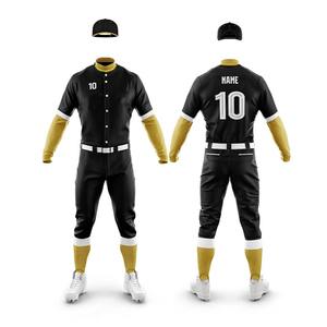 Ensemble d'uniformes de baseball pour hommes maillots de baseball adultes respirants avec bouton et personnalisation par sublimation des options disponibles - Product Image 5
