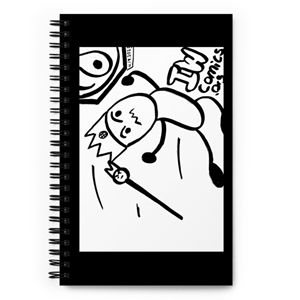 IW Comics #31 <b>King</b> Stickman Tower Moment Spiral Notebook A6 <b>Size</b> 100 <b>Sheets</b> for Gift and Promotion Pencil Painting Paper - Product Image 1