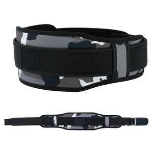Ceinture d'haltérophilie Ceinture de gymnastique en néoprène avec ajustement réglable et logo personnalisé pour hommes et femmes - Product Image 1
