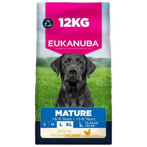 Affordable Eukanuba <b>dog</b> food available for sale in <b>large</b> quantities perfect for resellers and retailers in the pet food industry - Product Image 1