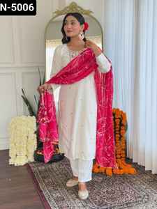 Traje de Salwar Kameez de trabajo de bordado pesado de ropa tradicional india con Chanderi con conjunto de Dupatta impreso digital para mujer - Product Image 6