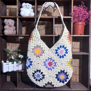 Nuevo Bolso de Cuerda de Algodón Tejido para Mujer, Bolso Bandolera con Diseño de Margaritas, Bolso de Playa Estilo Mori - Product Image 6