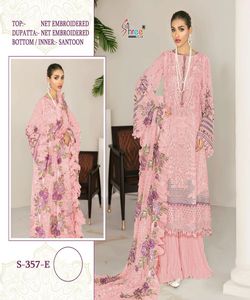 Vêtements en mousseline Nouveau Designer Femmes Salwar Costume Avec Kameez pour Femme Pakistanaise Prix le plus bas Multi Couleur Vêtement non cousu - Product Image 5