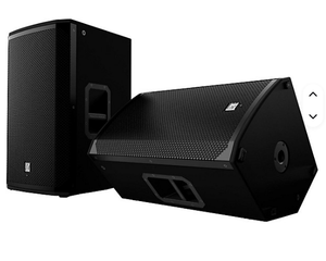 Nuevo Altavoz Activo de 15 Pulgadas, 15 Pasivos, de Alta Calidad - Product Image 5