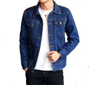 Factory High Quality Fashion Denim Custom <b>Jackets</b> Jean <b>Jacket</b> <b>Men</b> - Product Image 5