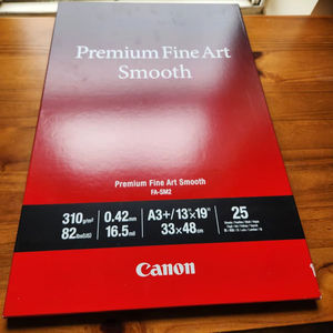 กระดาษภาพถ่ายพรีเมียม ลูมินัส ไฟน์อาร์ต สมูท ขนาด 13x19 นิ้ว 25 แผ่น - Product Image 1