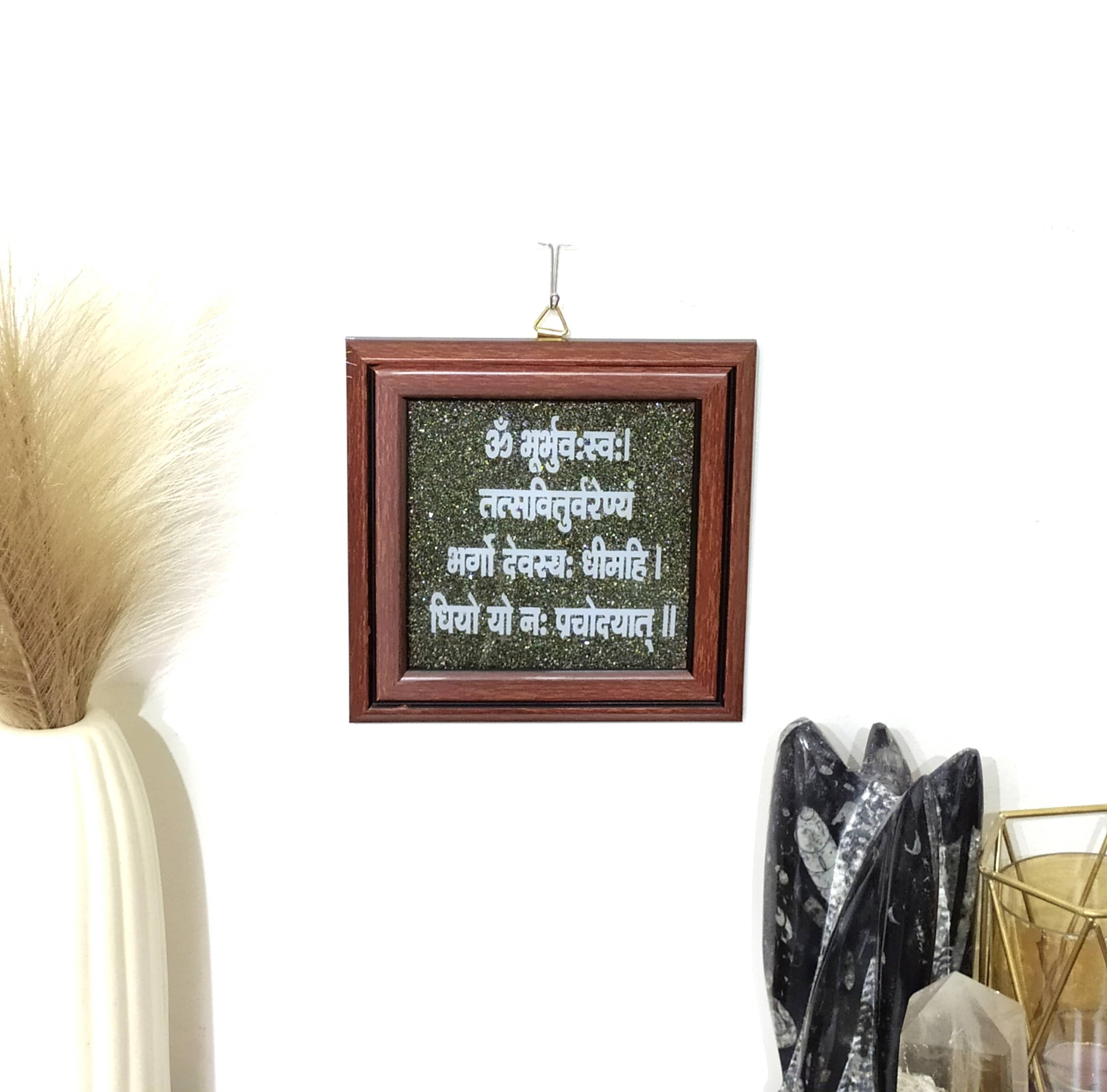 ตามที่แสดง