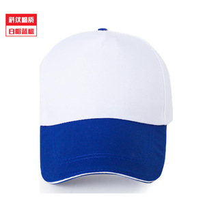 Gorras de Béisbol Personalizadas de Algodón para Hombres, Mujeres y Niños - Gorra de 5 Paneles con Visera Curva de Terciopelo Oxford, Bordado e Impresión Disponibles - Product Image 6