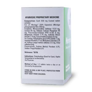 Indian Supplier Natural Moringa <b>Tablets</b> <b>for</b> Daily Dietary Supplement and Nutritional Use Available at Export Price - Product Image 3