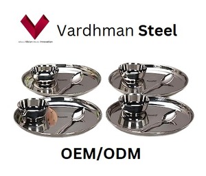 Vente à forte demande : Service de table en acier inoxydable 12 pièces avec motif végétal rond, couverts et assiettes inclus - Product Image 4