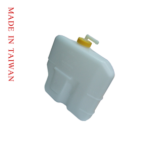 Nouveau réservoir de liquide de refroidissement Trending Productscar pour Honda CR-V 07 '~ OEM 19101-RZA-A00 - Product Image 1