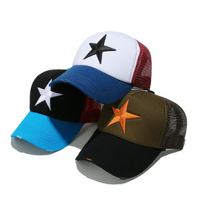 ใช้ได้ทุกเพศ5แผงหมวกทรูเกอร์แฟชั่นยางแพตช์โลโก้หมวกกีฬาตาข่ายฮิปฮอปชายหาดกลางแจ้งลำลองขี่จักรยานกันน้ำ - Product Image 3