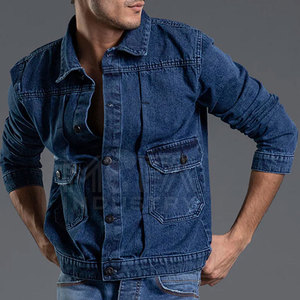 High Quality Vintage 100% Cotton Jeans Jacket for Men Fashionable Comfortable Quick Dry Breathable Outerwear for Any Casual Look - Product Image 5