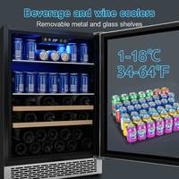 Josoo refroidisseur de vin et de boissons, réfrigérateur de vin, refroidisseur de boisson, bière et cave à vin avec compresseur