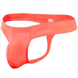 Bóxer de algodón para hombre, ropa interior cómoda, calzoncillos transpirables con bolsa en U - Product Image 1