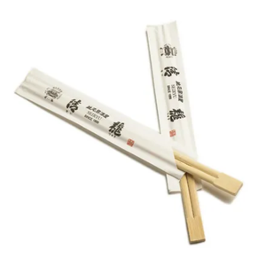 Natural Wooden <b>Disposable</b> <b>Chopsticks</b> Bamboo <b>Chopstick</b> Wholesale Sustainable Tableware For Restaurants from Vietnam - Product Image 2