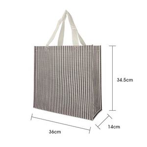 ถุงช้อปปิ้งผ้าไม่ทอพร้อมแถบปิดแบบตะขอและห่วง และหูหิ้วทำจากสายรัด PP - Product Image 6