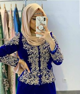 MIDDLE EAST GOLDEN-EMBROIDERY on ROYAL BLUE JACKET WITH EMBELLISH CRYSTAL BEADS,PEARLS,GLASS STONE WORK for PARTY-WEAR @ 2023 - Product Image 1