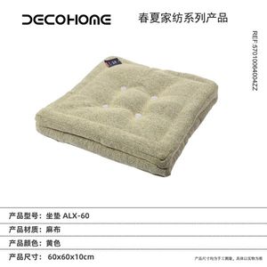 Cuscini Premium per Esterni e Giardino, Cuscini per Pavimenti e Prati - Product Image 2