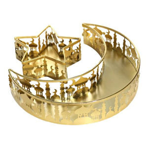 Bandeja Vintage de Ramadán, decoración de luna y estrella, bandeja de Ramadán, soporte de exhibición de postres, Decoración de mesa, adorno de Indian Metal World - Product Image 1