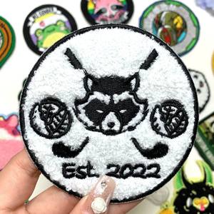 Écussons en chenille écologiques personnalisés tendance, broderie complète du logo, badges brodés thermocollants pour vestes, vêtements, tissu en dentelle - Product Image 1