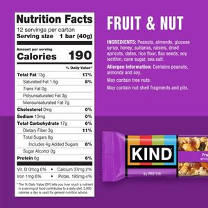 คินด์ คินด์ บาร์ รสผลไม้และถั่ว แพ็ค 12 ชิ้น (แพ็ค 12 กล่อง) - Product Image 6