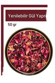 กลีบกุหลาบพรีเมียม TOS 250 กรัม วัตถุดิบดอกไม้แห้งธรรมชาติจากตุรกี สำหรับทำขนม ชา และอาหาร - Product Image 4