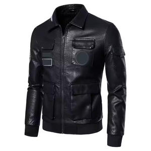 Blouson d'hiver élégant à col montant pour hommes, blouson d'hiver avec broderie et fermeture à glissière, blouson de moto noir - Product Image 2