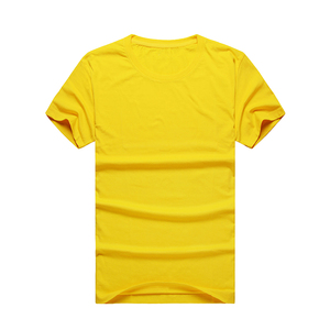 Pakistan Usine Vente en gros T-shirt en coton uni unisexe Taille et couleur personnalisables avec logo Vêtements pour hommes - Product Image 1