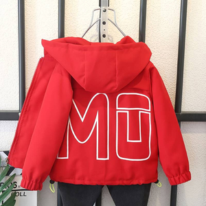 Veste respirante pour garçons de haute qualité avec capuche veste coupe-vent pour garçons de couleur unie au design personnalisé - Product Image 5