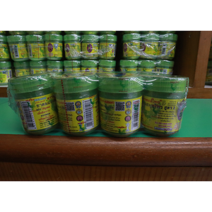 เครื่องพ่นจมูกหงส์คู่1ออนซ์ Hong Thai - Product Image 2
