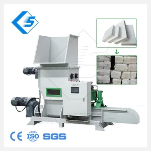 SINO EPS compression machine plastic foam cold compacting recycling machine