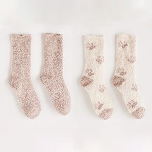 Calcetines atléticos de algodón de Primavera de negocios informales antibacterianos transpirables de alta calidad para hombres - Product Image 4