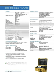 ความแม่นยำที่เหนือชั้นสำหรับเครื่องรับสัญญาณ GNSS รุ่น S850+ - จัดส่งทั่วโลก ยังไม่มีรีวิว - Product Image 5