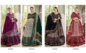Lehenga Choli de Seda Tussar con Estampado Floral en Relieve de la Mejor Calidad, Blusa y Dupatta a Juego, para Bodas Indias y Pakistaníes, Maruti - Product Image 6