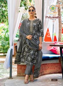 ชุด kurti ที่มีเอกลักษณ์พร้อมกางเกงเข้าชุดสำหรับผู้หญิงสวมใส่ประจำวันและชุดสำนักงานมีจำหน่ายในราคาที่ดีที่สุดจากอินเดีย - Product Image 3