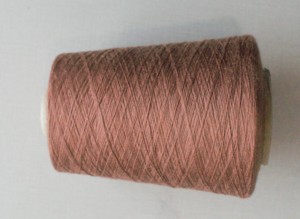 Hilo de Tejer de Poliéster 100% PET Reciclado Teñido de Alta Tenacidad 24/1 para Tejido de Alta Calidad - Product Image 4