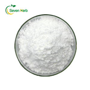 厂家供应天然八角提取物粉98% 莽草酸百叶提取物粉健康 - Product Image 2