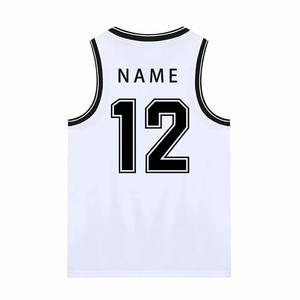 Maillots de basket respirants pour hommes, grandes tailles, blanc, rouge, jaune, personnalisables avec nom, numéro et logo, 100% polyester, vêtements de sport - Product Image 3