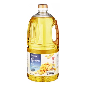 Huile de soja raffinée pure à 100 %, qualité supérieure, hydrogénée, durée de conservation de 24 mois, emballage en vrac - Product Image 1