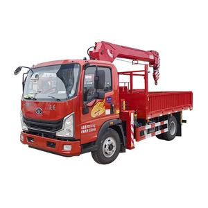 סינוטרוק הואו 4x2 משאית רכוב מנוף מותאם אישית 5 טון משאית טלסקופית בום למכירה - Product Image 1