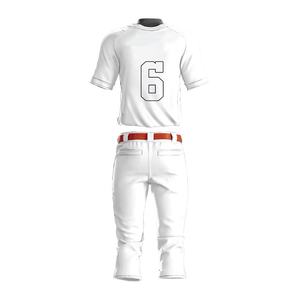 Conjunto de Pantalones y Camiseta de Béisbol Unisex de Poliéster 100%, Diseño Personalizado, Uniformes Juveniles de Alta Calidad con Impresión por Sublimación - Product Image 5