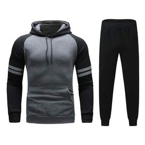 Survêtements de sport décontractés pour hommes de haute qualité avec logo personnalisé, taille plus, 100% coton molletonné, vêtements de jogging et de fitness - Product Image 1