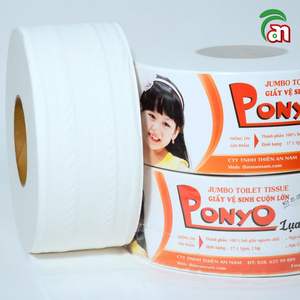 Ultra-Soft 2-Ply Mini Jumbo Virgin Wood Pulp Toilet <b>Paper</b> Roll Septic-Safe Strong Cost-Effective Flushable 2100 Sheets <b>Pack</b> - Product Image 3