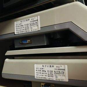 Bilancia da Banco Avanzata in Acciaio Inox da 40kg con Display Digitale LCD, Supporto OEM, Funzionalità G e Kg - Product Image 3