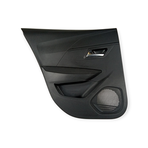 Panneau arrière gauche PEUGEOT 208 Série (19>) - Product Image 1