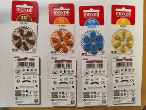 Batería de Botón/Moneda de Zinc-Aire Maxell PR41 (312) 6BS para Audífonos con Amplificador, 16 Canales, Reducción de Ruido y Diseño Ecológico - Product Image 5