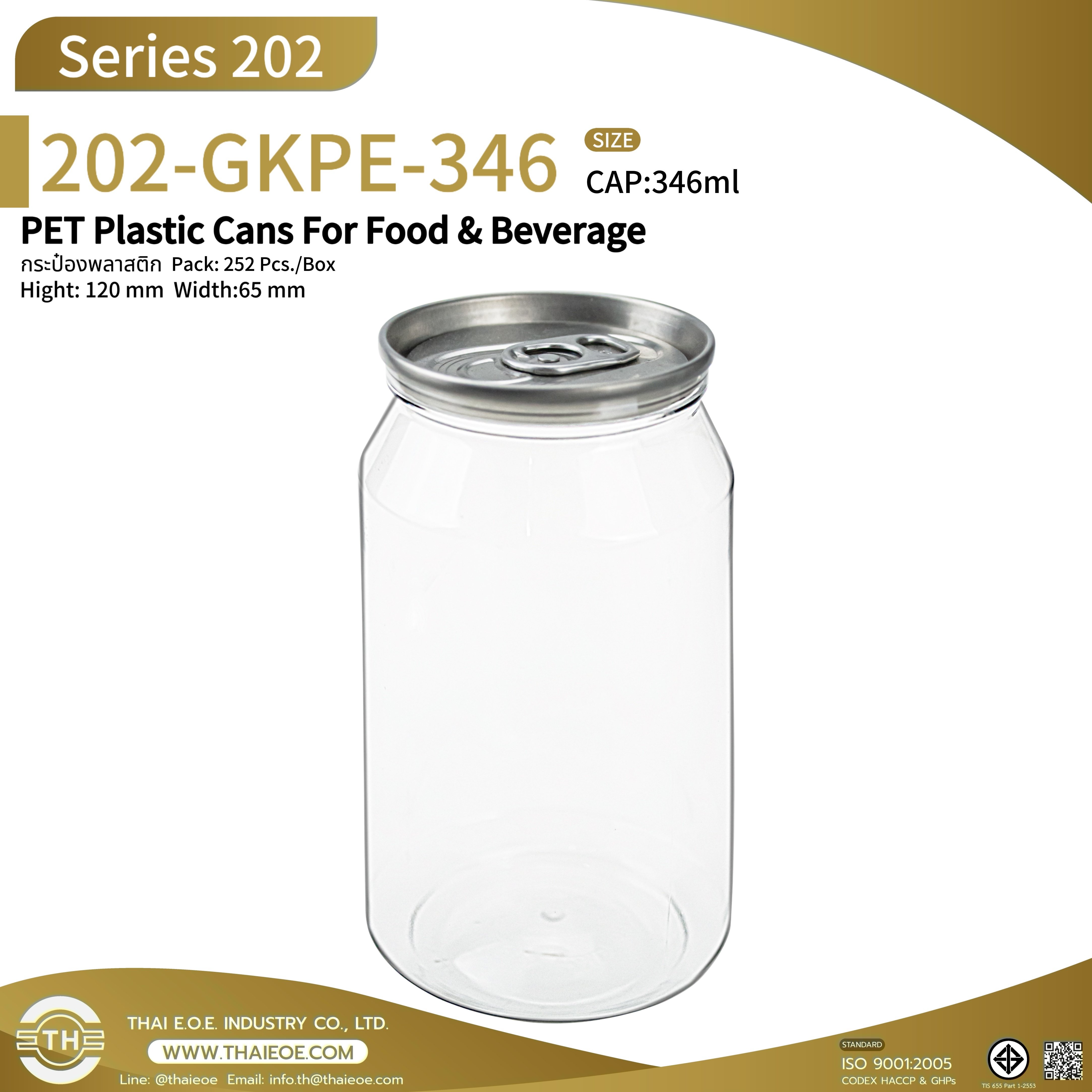 346ml