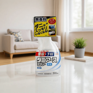 HAKUGEN EARTH Japan Domestic Eco-Friendly Anti-Dust Mite Spray 300ml Long-Lasting Protection Unscented Safe for <b>Nursery</b> Pregnant - Product Image 2